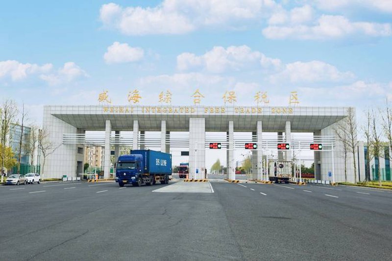 威海进出口