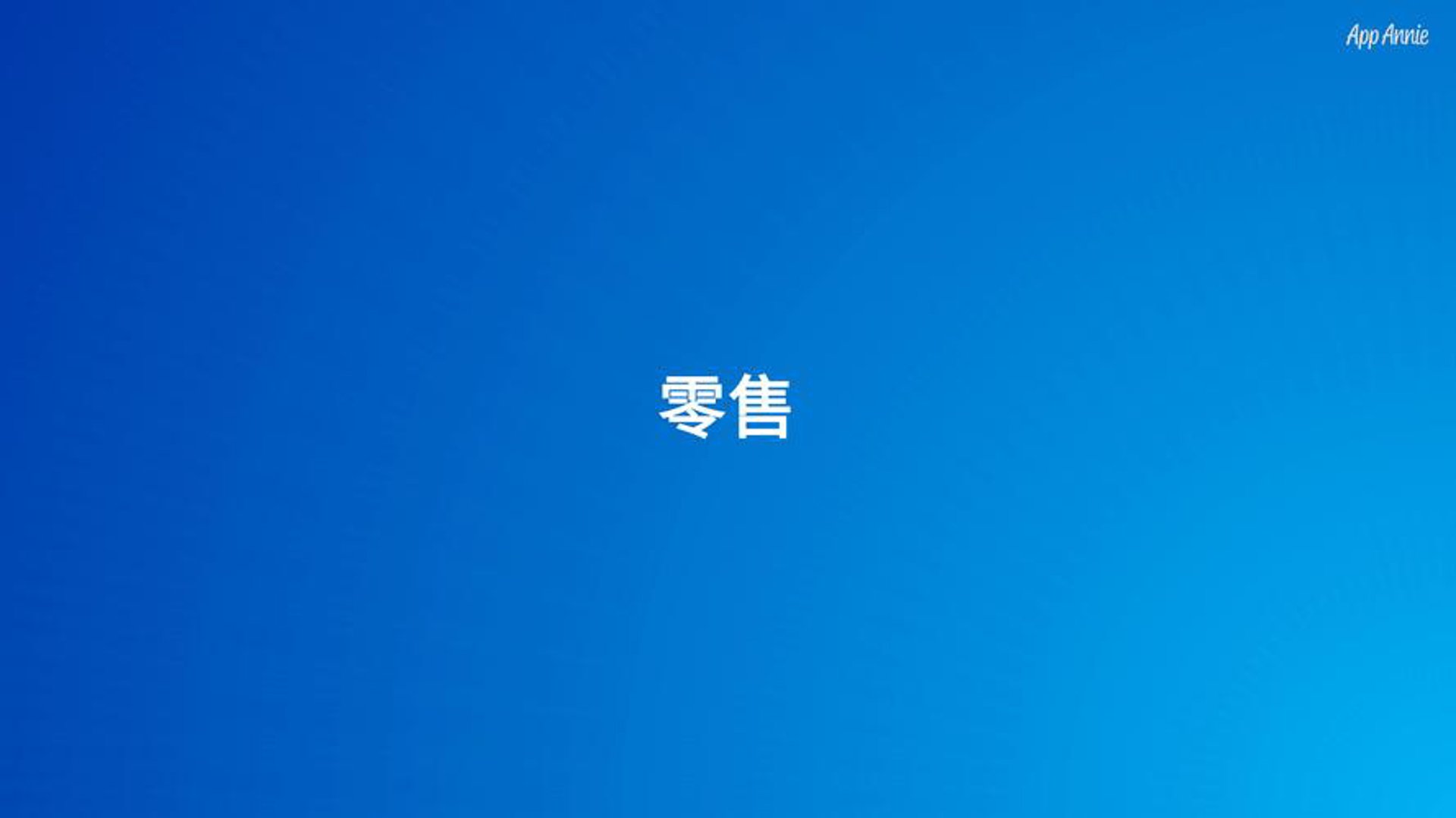 秉臻国际贸易