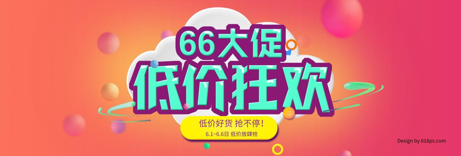 秉臻国际贸易
