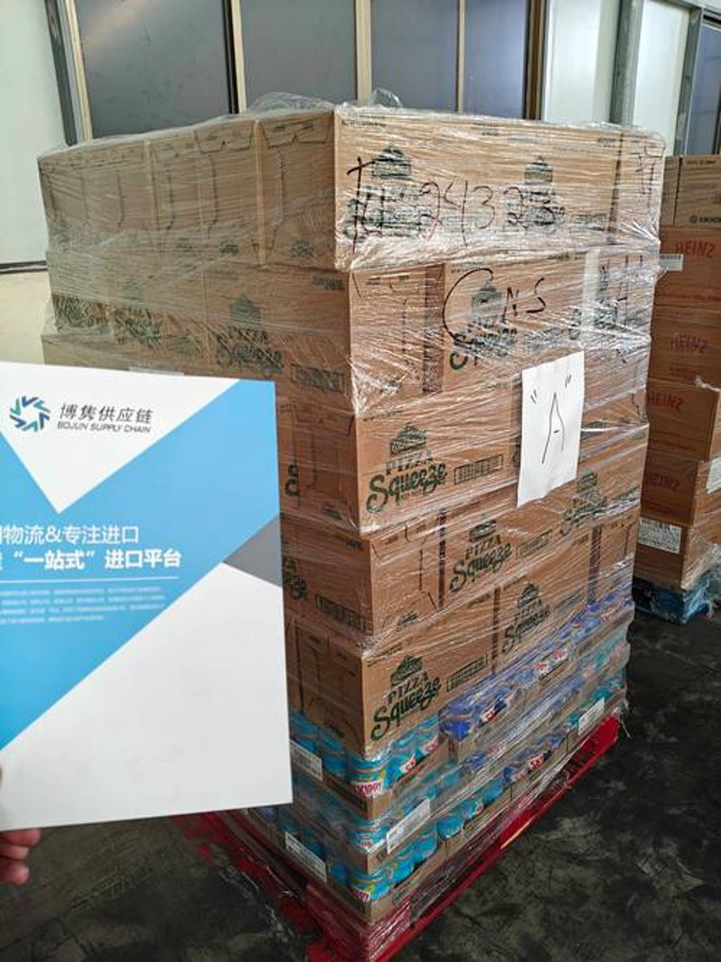 国际贸易公司的新航路：如何抓住全球市场的机遇